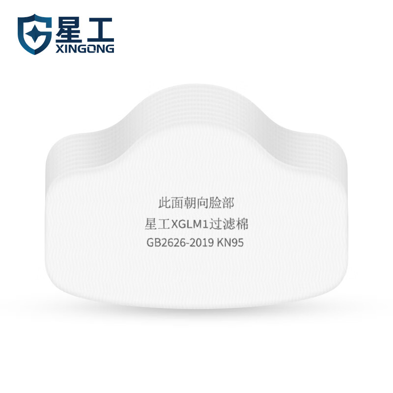 星工 過濾棉（搭配防塵面具使用）XGLM1 10片裝/包